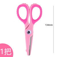 [6071/包胶1把 颜色随机发]儿童剪刀手工剪刀幼儿园手工剪圆头剪纸剪刀塑料小号花边剪波浪花边迷你宝宝小剪刀