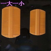 [一大一小树脂篦子]蓖子虱子梳木竹密梳子去虱子加密齿儿童去虱卵除头虱刮头老式婴童梳子