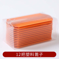 [12个塑料篦子]虱子梳密齿儿童刮头卵虮子去除加密蓖梳子女去头屑头虱婴童梳子