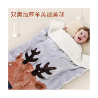 新生婴儿珊瑚绒小毯子儿童用幼儿园宝宝午睡毛毯空调被子春秋四季通用孕婴童盖毯