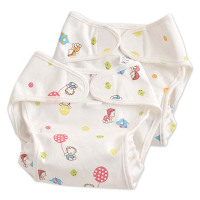 婴儿尿布裤可洗宝宝尿布兜防漏隔尿裤防水尿布春夏新生儿通用简约孕婴童尿布