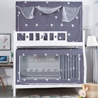 子母床蚊帐学生宿舍上下铺1.5米双层床高低儿童床支架1.2m蒙古包四季通用孕婴童蚊帐