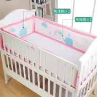 儿童婴儿床床围防撞夏季床品套件新生儿宝宝床上用品四季通用孕婴童家用床围
