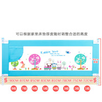 床围栏宝宝防摔防护栏 婴儿童床边挡板1.8/2米通用垂直升降床护栏孕婴童床围