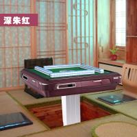 爵仕榻榻米全自动静音麻将机 遥控升降麻将机 四口usb充电 超薄电动麻将桌