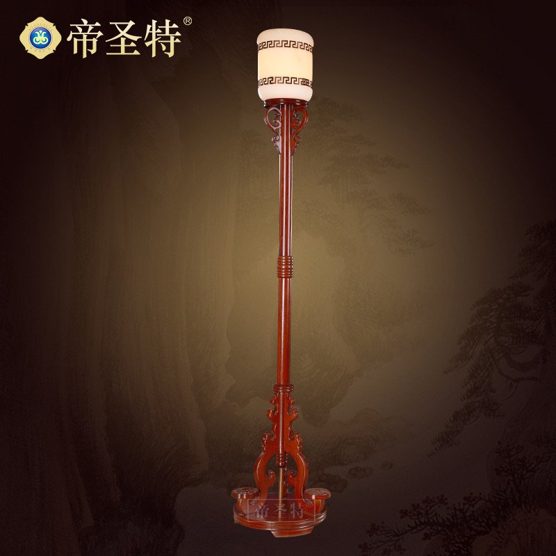 帝圣特红木中式落地灯刺猬紫檀木灯具云石客厅书房卧室茶楼灯饰