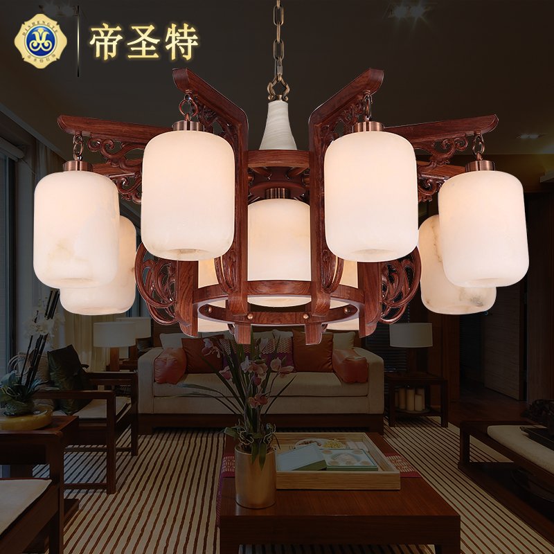 帝圣特中式吊灯客厅灯实木云石大气餐厅卧室古典酒店红木灯具