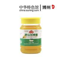 【中华特色】博州馆 北地蜂蜜 野山花蜂蜜 纯天然无添加 500g