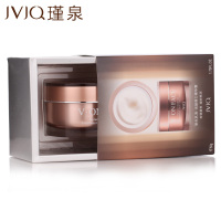 瑾泉乳清系列活颜弹力菁华霜50g 保湿抗皱滋养水润化妆品正品专柜
