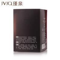 瑾泉乳清系列活颜弹力菁华霜50g 保湿抗皱滋养水润化妆品正品专柜