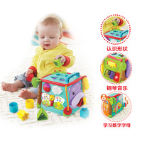 费雪Fisher Price探索学习六面盒CMY28 双语学习宝宝早益智玩具