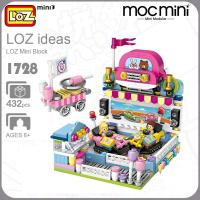 俐智loz钻石小颗粒积木迷你游乐场系列益智卡通动漫拼插男孩女孩玩具微型模型 1728碰碰车