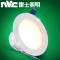 雷士照明led筒灯天花灯3W4W嵌入式筒灯7.5-8.5公分天花灯洞灯
