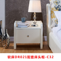 左右床头柜简约现代卧室家具床头柜收纳床头柜储物柜DRG013