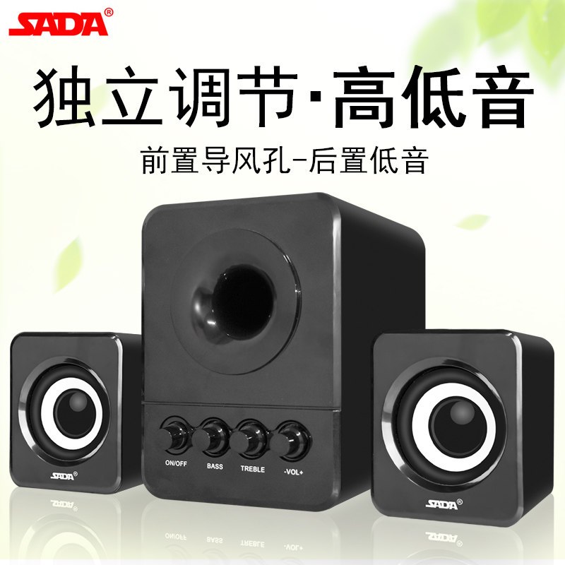 SADA D-203电脑音箱手机笔记本小音响台式机迷你usb2.1低音炮影响(黑色)