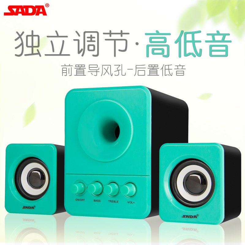 SADA D-203电脑音箱手机笔记本小音响台式机迷你usb2.1低音炮影响(黑色)