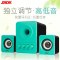 SADA D-203电脑音箱手机笔记本小音响台式机迷你usb2.1低音炮影响(黑蓝色)