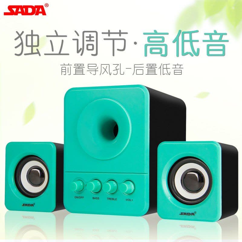 SADA D-203电脑音箱手机笔记本小音响台式机迷你usb2.1低音炮影响(黑蓝色)图片
