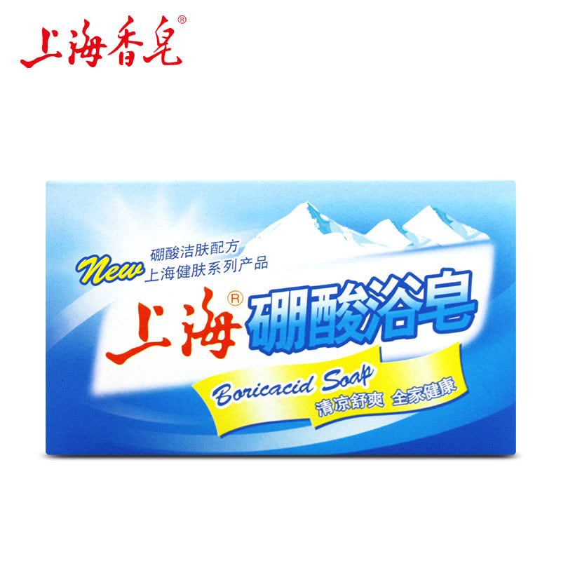 上海硼酸浴皂125g*6块组合套装 上海药皂同品牌沐浴香皂清凉舒爽图片