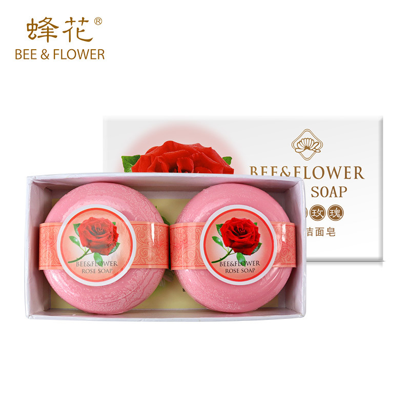 蜂花玫瑰高级洁面皂115g*2块装 清洁肌肤滋养护理洗面香皂 手工皂