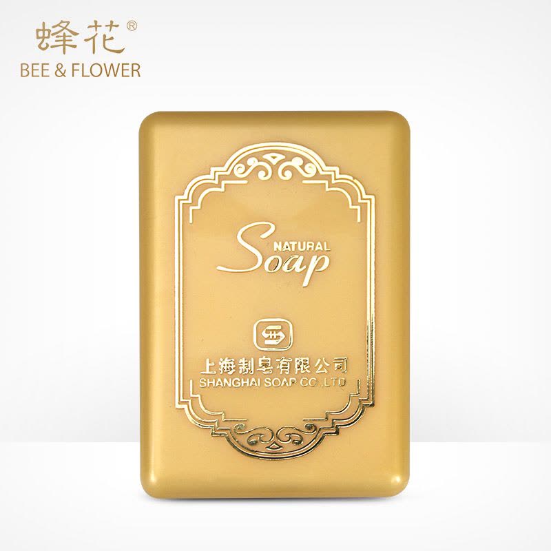 蜂花金典檀香皂130g 洗手沐浴皂 洁面香皂上海药皂经典国货图片