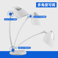 欧普照明led台灯学生护眼灯学习调光台灯工作阅读卧室床头灯