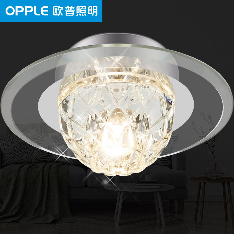 欧普led射灯明装天花灯牛眼灯服装店客厅走廊过道灯水晶灯