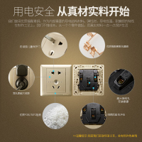 欧普照明五孔带开关插座 USB面板墙壁电源二三插家用暗装5孔金色