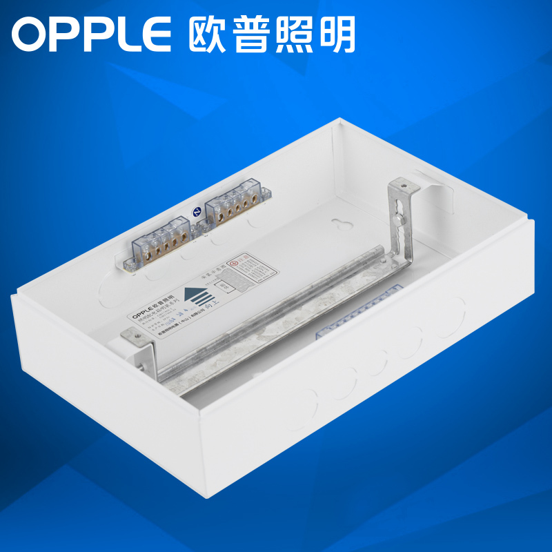 欧普照明 强电箱 家装配电箱 家用空气开关箱布线箱白 9回路明装