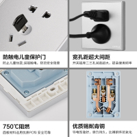欧普开关插座套餐86型电源5五孔空调面板家用墙壁开关面板银色
