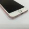 【二手9成新】苹果/Apple iPhone 6s 16GB 玫瑰金色 全网通4G 二手手机 国行正品