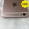 【二手9成新】苹果/Apple iPhone 6s 16GB 玫瑰金色 全网通4G 二手手机 国行正品