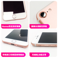 【二手9成新】苹果/Apple iPhone 7 128G 玫瑰金色全网通苹果iphone 7二手机国行正品