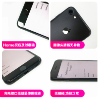 【二手9成新】苹果/Apple iPhone 7 32G 黑色全网通4G 国行正品苹果iphone 7二手机