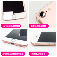 【二手9成新】苹果/Apple iPhone 7 128G 金色 全网通原装苹果7二手手机国行正品