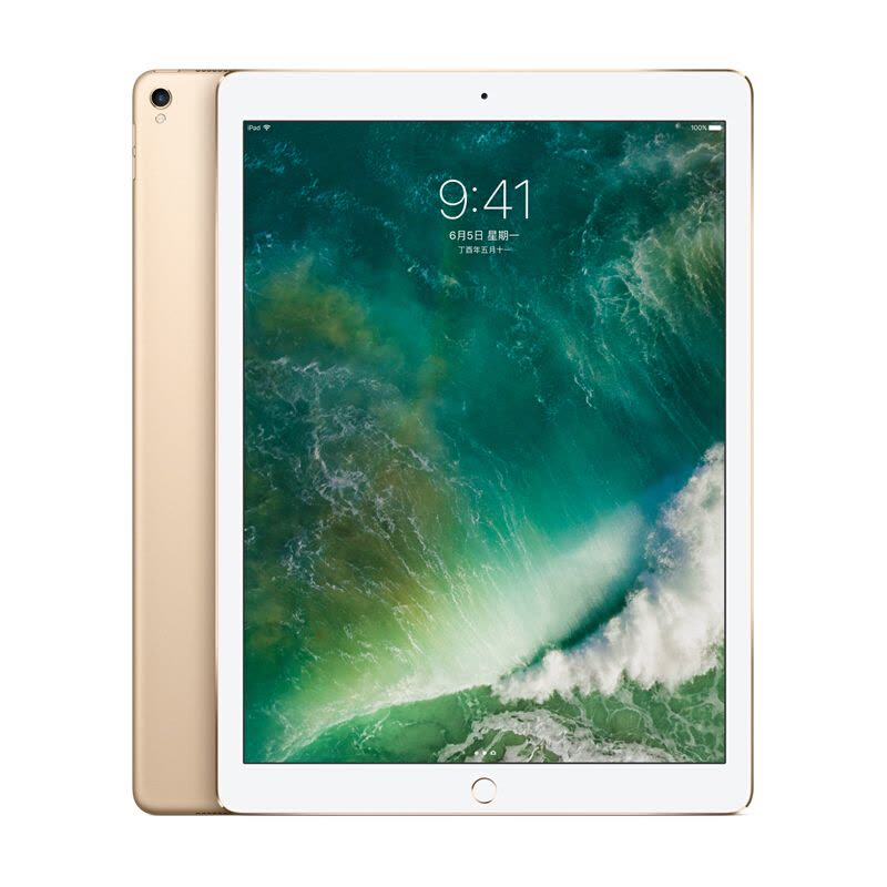 【二手95新】苹果/Apple iPad Pro（12.9英寸）128G 金色 WIFI版 行货正品图片
