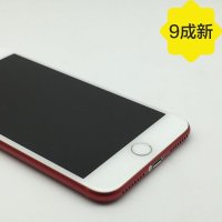 【二手95成新】苹果二手 iPhone 7 Plus 256G 红色 全网通4G 国行正品