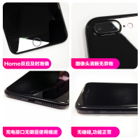 【二手9成新】苹果/Apple iPhone 7 Plus 128G亮黑色全网通4G苹果iphone 7二手手机国行正品