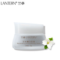 兰亭天然草本活水嫩白乳霜50G 补水保湿温和滋养面霜护肤品正品