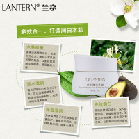 兰亭天然草本活水嫩白乳霜50G 补水保湿温和滋养面霜护肤品正品