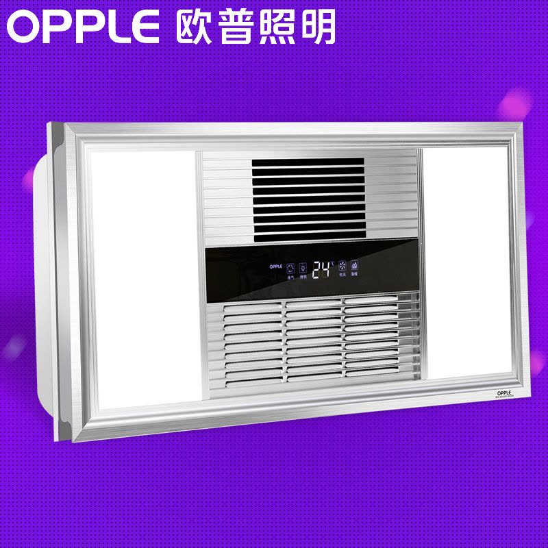欧普照明智能多功能浴霸风暖嵌入式集成吊顶三合一卫生间暖风 (F115)图片