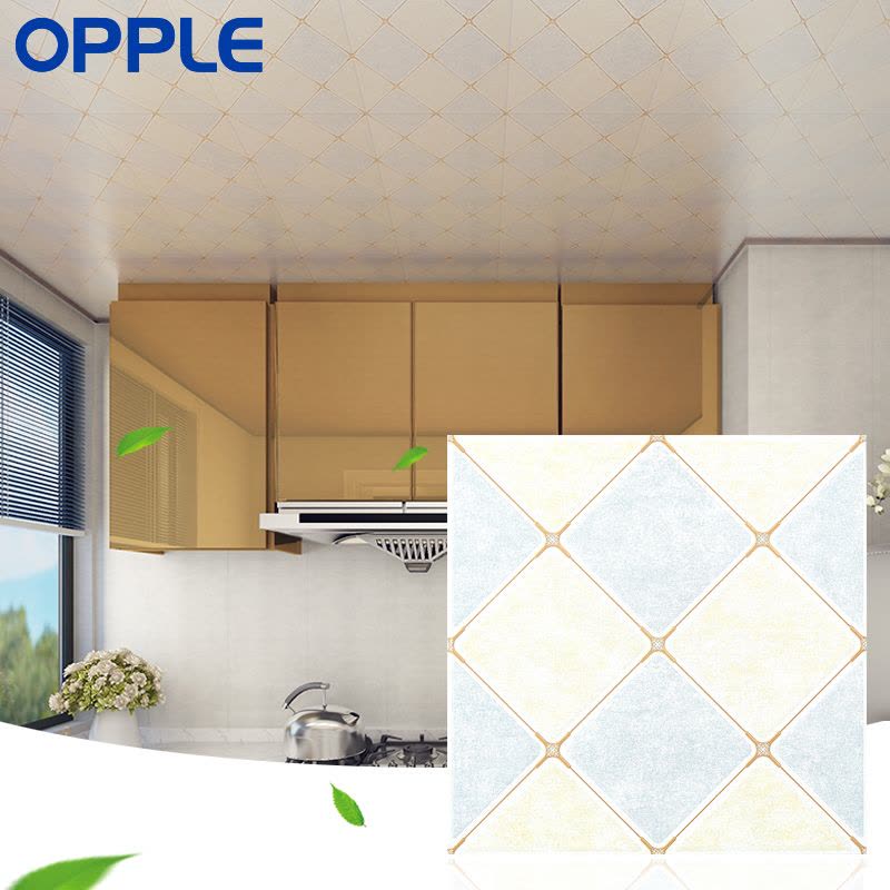 OPPLE 集成吊顶扣板 1平米套装 厨房卫生间阳台可用 满4平米送全套配件包安装（天空之城）图片