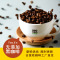 吉意欧醇品系列哥伦比亚拼配咖啡豆 中度新鲜烘焙500g(可磨咖啡粉)