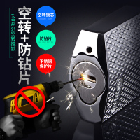 玥玛挂锁空转锁头防水防锈家用锁具柜门大门户外箱包防盗锁 格纹挂锁8223