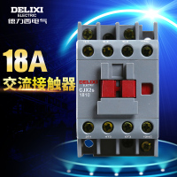 德力西电气交流接触器CJX2S-1810220V380V线圈18A家用接触器