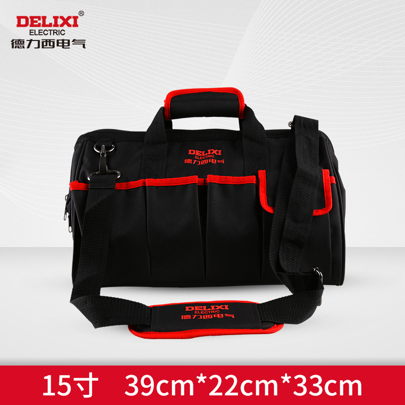 德力西电气工具包电工帆布加厚大号多功能维修包手提收纳工具袋视频