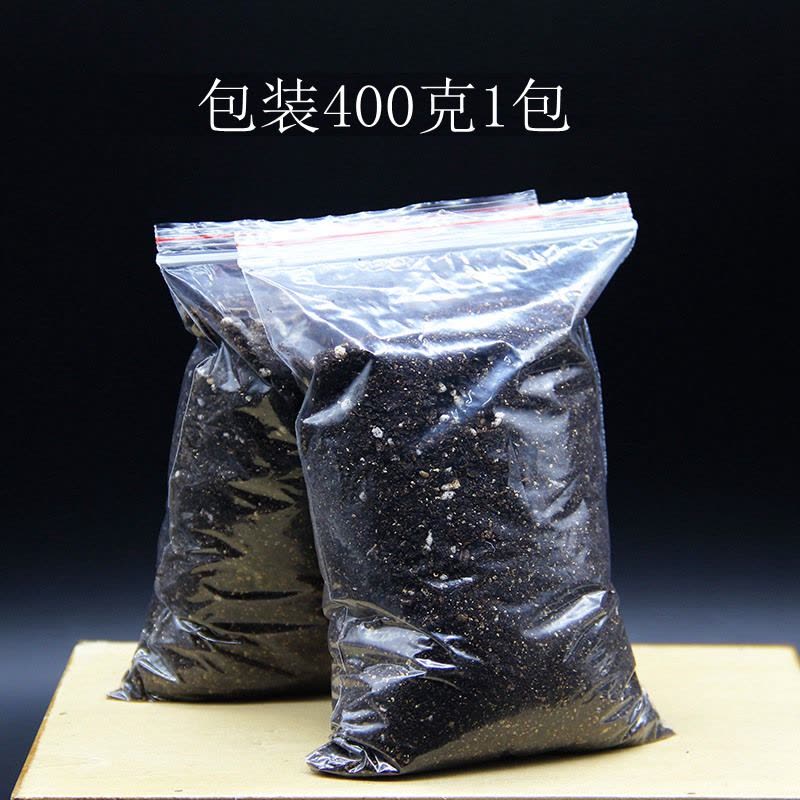 金枝恋 园艺用品 栽培基质 植物营养土 保水透气效果好 植物通用多肉植物营养土 400克1包图片