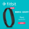 Fitbit flex2 智能时尚运动手环 防水蓝牙无线计步器（海军蓝）港澳台不发货