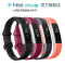 【新品上市】Fitbit Alta HR心率智能运动手环睡眠阶段性监测蓝牙 紫色L大号