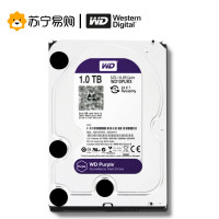 西部数据(WD)紫盘 1TB SATA 6Gb/s 64M 监控硬盘(WD10PURX/WD10EJRX)7*24小时